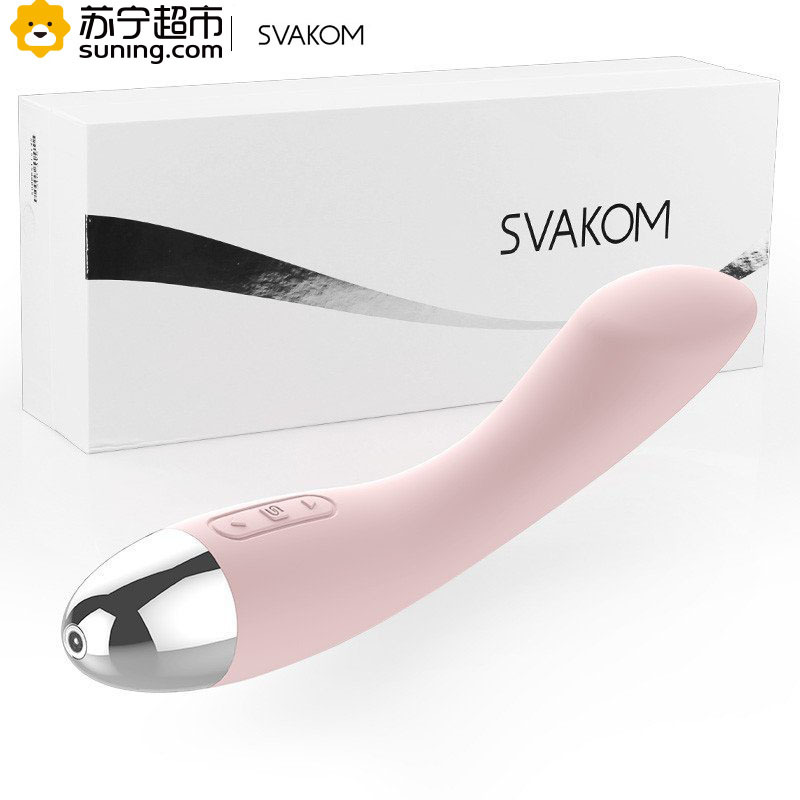 [苏宁超市]美国司沃康(SVAKOM) 埃米(Amy) G点大师按摩棒 充电强效振动棒 情趣成人用品