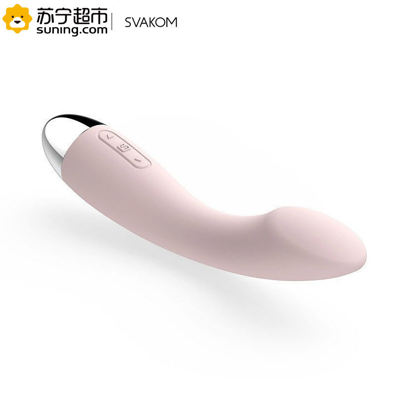 [苏宁超市]美国司沃康(SVAKOM) 埃米(Amy) G点大师按摩棒 充电强效振动棒 情趣成人用品