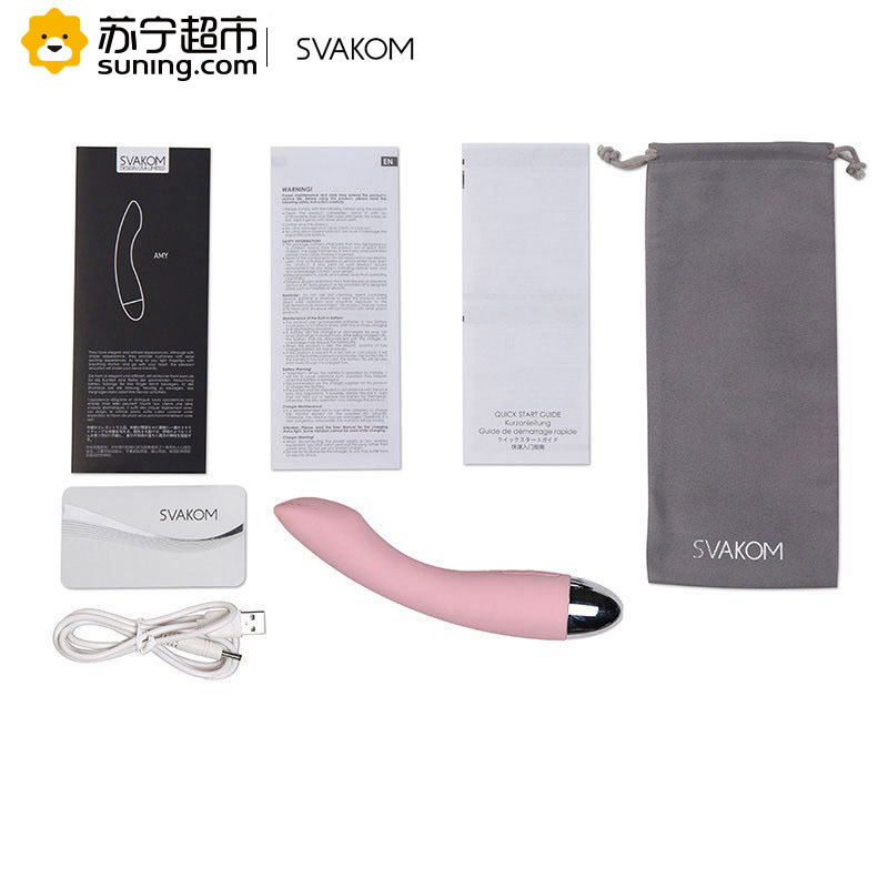 [苏宁超市]美国司沃康(SVAKOM) 埃米(Amy) G点大师按摩棒 充电强效振动棒 情趣成人用品
