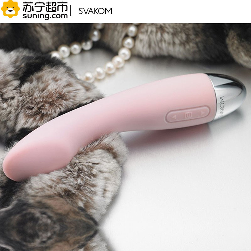 [苏宁超市]美国司沃康(SVAKOM) 埃米(Amy) G点大师按摩棒 充电强效振动棒 情趣成人用品