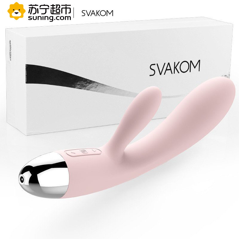 [苏宁超市]美国司沃康(SVAKOM) 爱丽丝(Alice) 双点独立强震按摩棒 充电振动棒 情趣成人用品