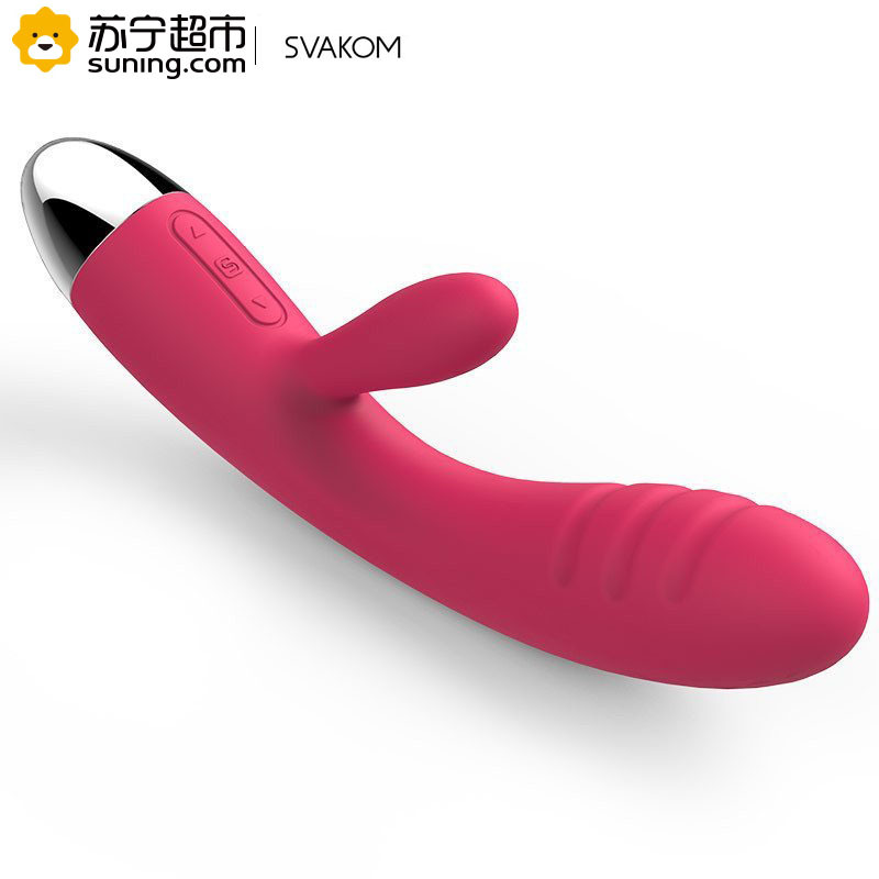 [苏宁超市]美国司沃康(SVAKOM) 芭芭拉(Barbara) 双点独立螺纹强震按摩棒 充电振动棒 情趣成人用品