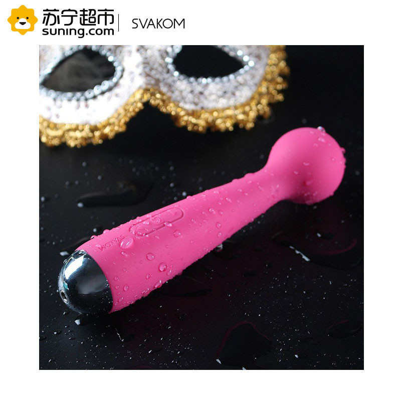 美国司沃康(SVAKOM) 迷你艾玛强震两用AV按摩棒充电振动棒 情趣成人用品 女用自慰器 AV棒 跳蛋 智能