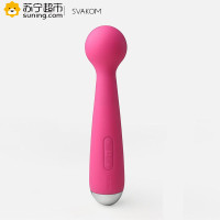 美国司沃康(SVAKOM) 迷你艾玛强震两用AV按摩棒充电振动棒 情趣成人用品 女用自慰器 AV棒 跳蛋 智能