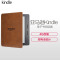 Kindle Oasis 6英寸电子书阅读器(512MB 4G 1440×1080 羊皮卷棕)