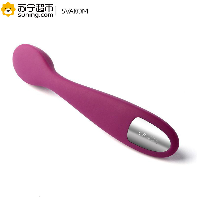 [苏宁超市]美国司沃康(SVAKOM) 凯瑞(Keri) G点大师按摩棒 充电强效振动棒 情趣成人用品