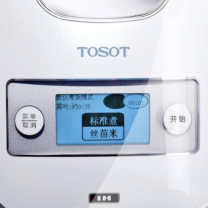 格力(TOSOT) 电饭煲GDCF-4001C 智能预约 格力电饭煲 4升IH煲 多功能电饭煲高清大图