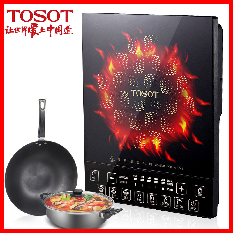 格力（TOSOT）电磁炉 GC-20XCA 送汤锅炒锅 格力电磁炉 定时预约关机功能