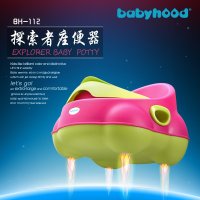 世纪宝贝(Babyhood) 探索者坐便器(玫红)