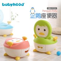 世纪宝贝(Babyhood) 企鹅座便器(藕粉)