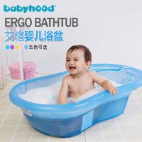 世纪宝贝(Babyhood) 艾格浴盆(藕粉)