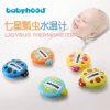 世纪宝贝(Babyhood) 七星瓢虫水温计(绿色)