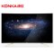 康佳(KONKA) QLED55X81U 55英寸 曲面智能4K超高清LED液晶电视