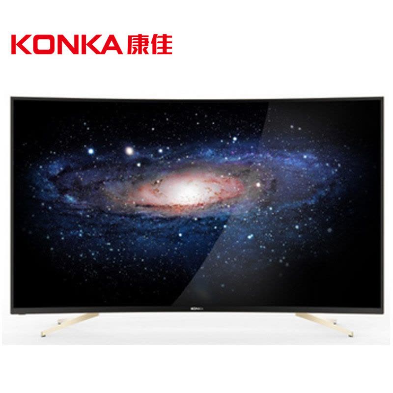 康佳(KONKA) QLED55X81U 55英寸 曲面智能4K超高清LED液晶电视图片