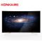 康佳电视QLED65X81U