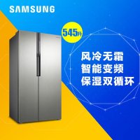 三星冰箱 RS55K4000SP/SC 风冷无霜 双循环