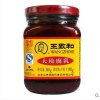 [苏宁易购超市]王致和大块腐乳340g瓶豆腐乳腐乳汁可下饭