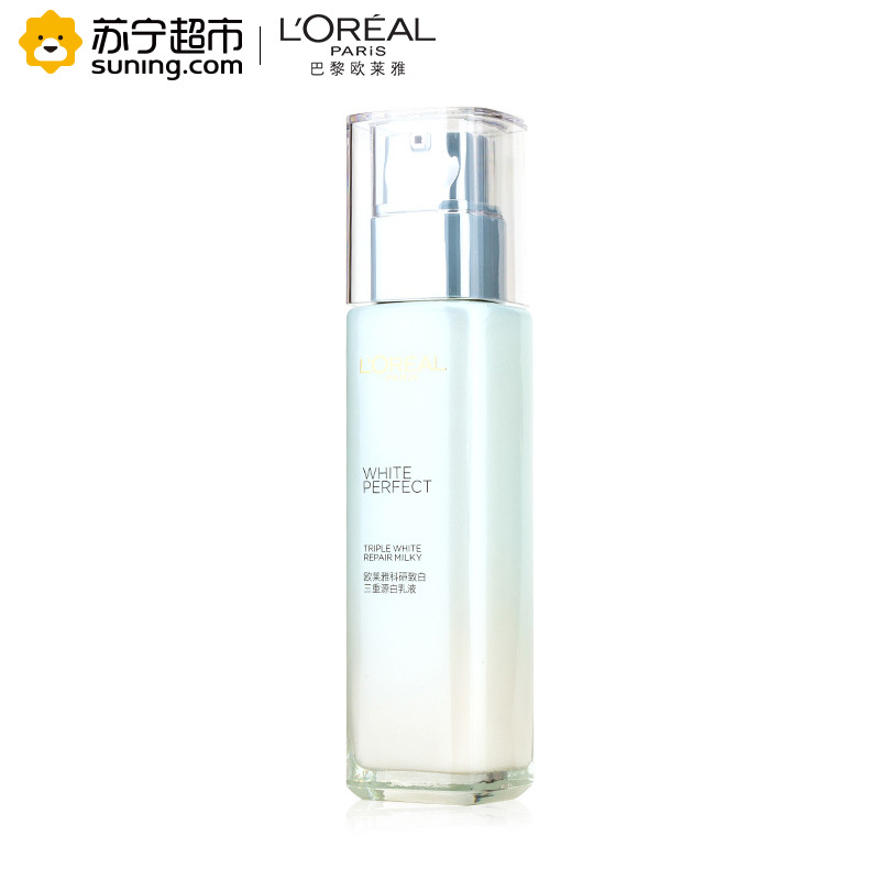 欧莱雅(LOREAL) 科研致白三重源白乳液 110ml