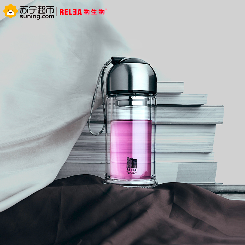 物生物(RELEA)双层玻璃杯201-300ml水杯女便携简约清新韩版可爱韩国泡茶杯随手过不保温滤花茶杯水晶杯子