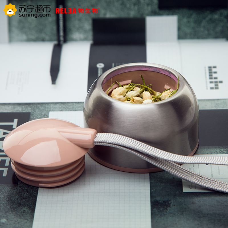 物生物(RELEA)双层玻璃杯201-300ml水杯女便携简约清新韩版可爱韩国泡茶杯随手过不保温滤花茶杯水晶杯子