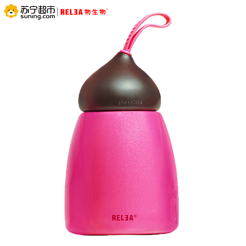 物生物(RELEA)可可260ML保温杯女便携水杯学生儿童创意不锈钢茶杯可爱迷你时尚杯子