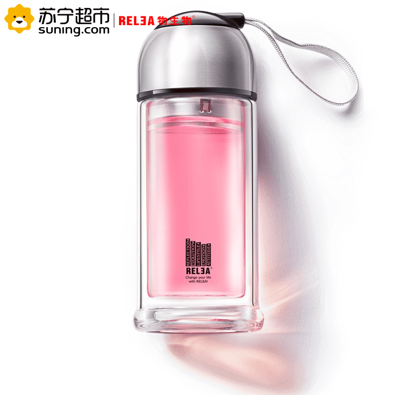 物生物(RELEA)双层玻璃杯210ML水杯女便携简约清新韩版可爱韩国泡茶杯随手过滤非一次性使用花茶杯水晶杯子