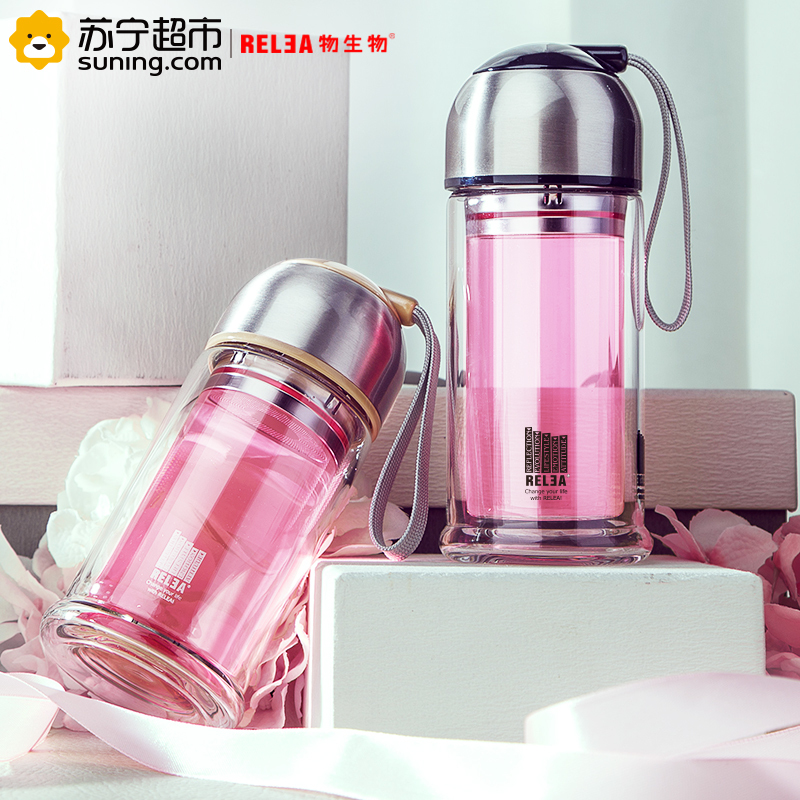 物生物(RELEA)双层玻璃杯210ML水杯女便携简约清新韩版可爱韩国泡茶杯随手过滤非一次性使用花茶杯水晶杯子