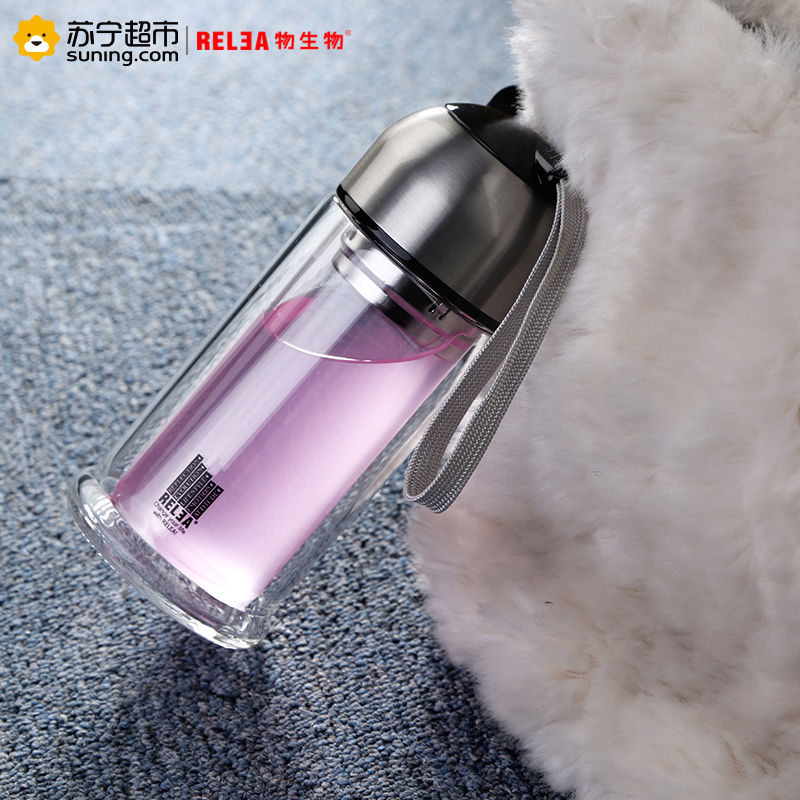 物生物(RELEA)双层玻璃杯210ML水杯女便携简约清新韩版可爱韩国泡茶杯随手过滤非一次性使用花茶杯水晶杯子
