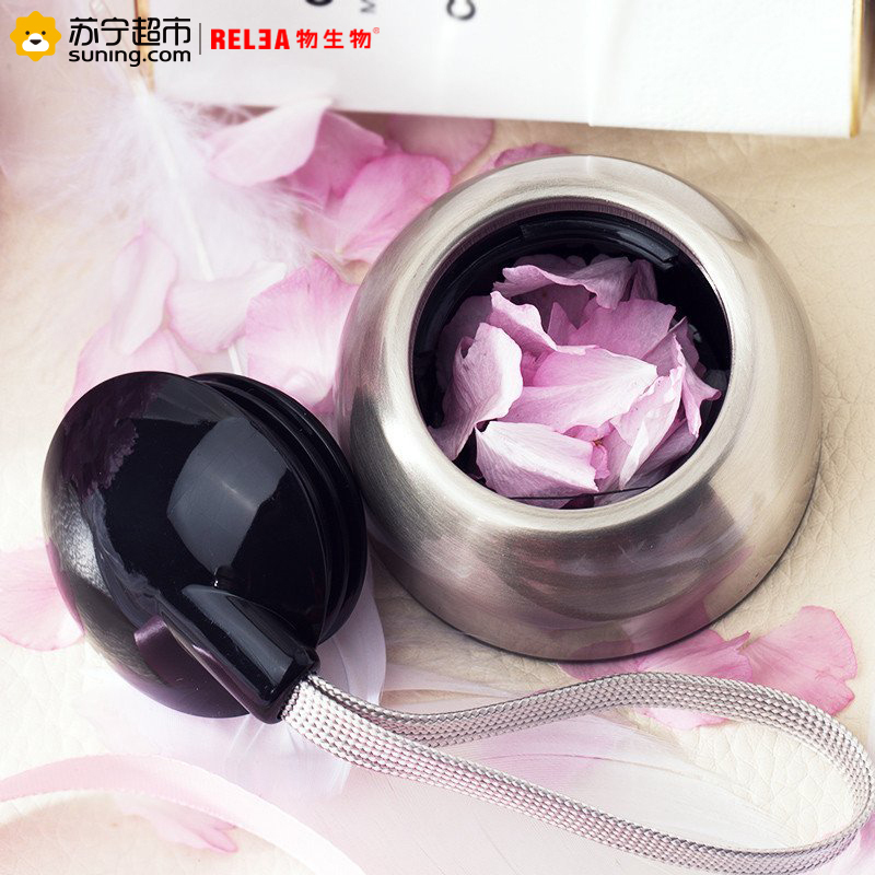 物生物(RELEA)双层玻璃杯210ML水杯女便携简约清新韩版可爱韩国泡茶杯随手过滤非一次性使用花茶杯水晶杯子