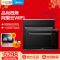 美的(Midea)品尚系列嵌入式微波炉+电烤箱TG025QPS-NSH+ET1065PS-21SE 智能款 微波烤箱套装