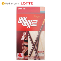 乐天巧克力棒52g