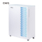 长虹启客(CHiQ)KJ320F-E2M空气净化器家用除甲醛pm2.5/异味负离子app操控