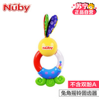 美国nuby/努比 新款婴儿宝宝儿童专用可爱兔角摇铃固齿器牙胶磨牙棒红绿