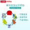 美国nuby/努比 新款婴儿宝宝儿童专用舒适按摩环形固齿器牙胶磨牙棒动物