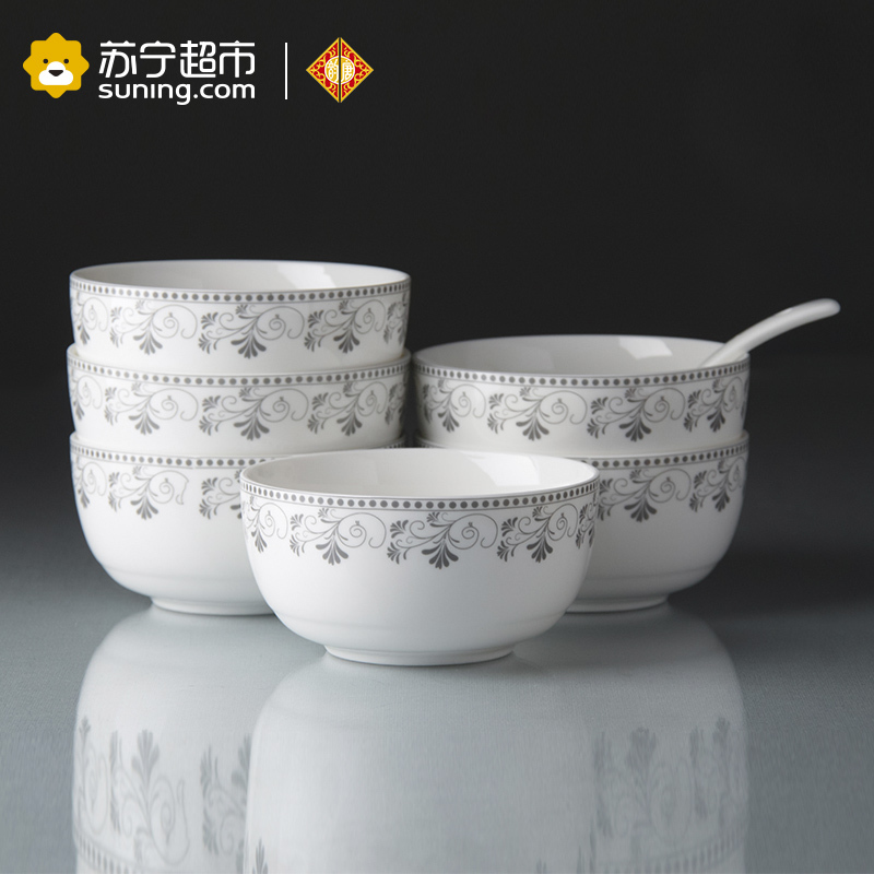 韵唐 釉中彩陶瓷餐具 北欧风情 中式28头套装餐具 乔迁搬家礼物厨房家用碗盘碟勺套装