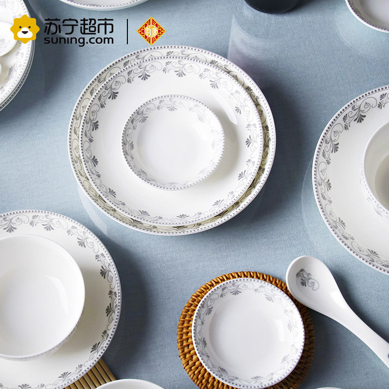 韵唐 釉中彩陶瓷餐具 北欧风情 中式28头套装餐具 乔迁搬家礼物厨房家用碗盘碟勺套装