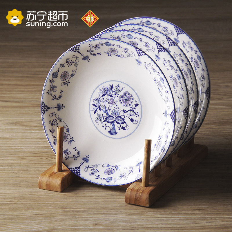 韵唐 陶瓷餐具套装厨房家用碗盘碟勺套装中式结婚乔迁搬家礼物心愿35头餐具破损包赔