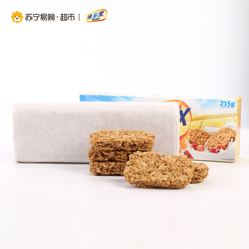 英国进口 维多麦(Weetabix )全麦营养早餐小饼 ( 215g)