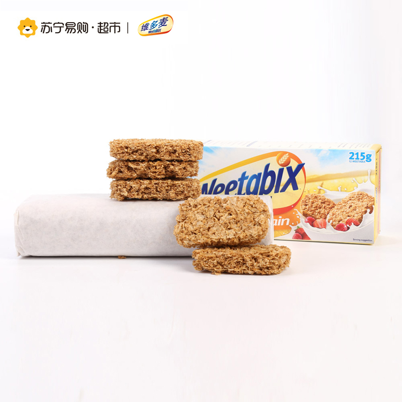 英国进口 维多麦(Weetabix )全麦营养早餐小饼 ( 215g)