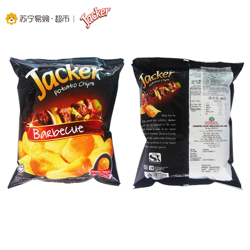 杰克牌()Jacker)烧烤味薯片60g马来西亚进口