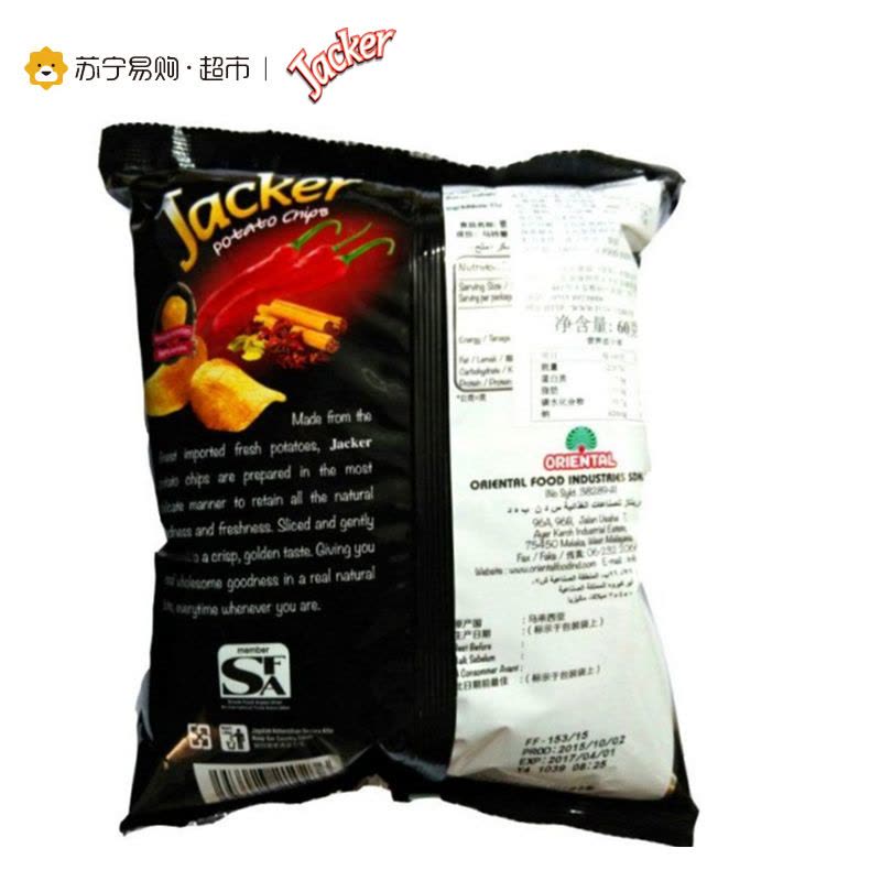 杰克牌(Jacker)香辣味薯片60g马来西亚进口图片