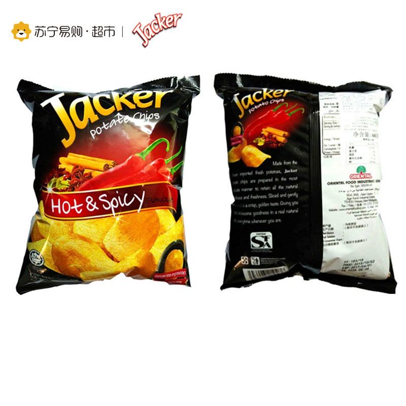 杰克牌(Jacker)香辣味薯片60g马来西亚进口图片