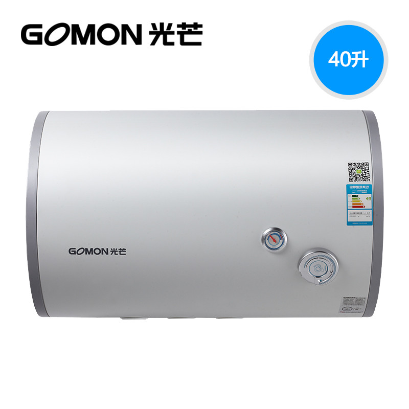 光芒(GOMON)电热水器 GD4020C 40L