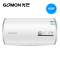 光芒(GOMON)电热水器新威II系列 家用洗澡壁挂 机械式 双管加热 2500W速热 60L