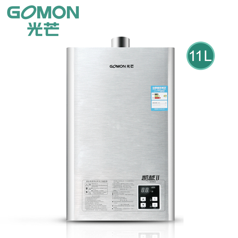 光芒(GOMON)燃气热水器JSQ23-CFⅡ