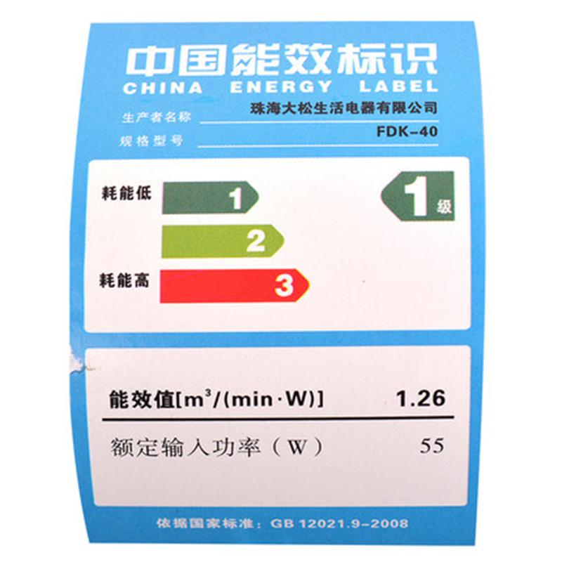 大松(TOSOT)电风扇FDK-40