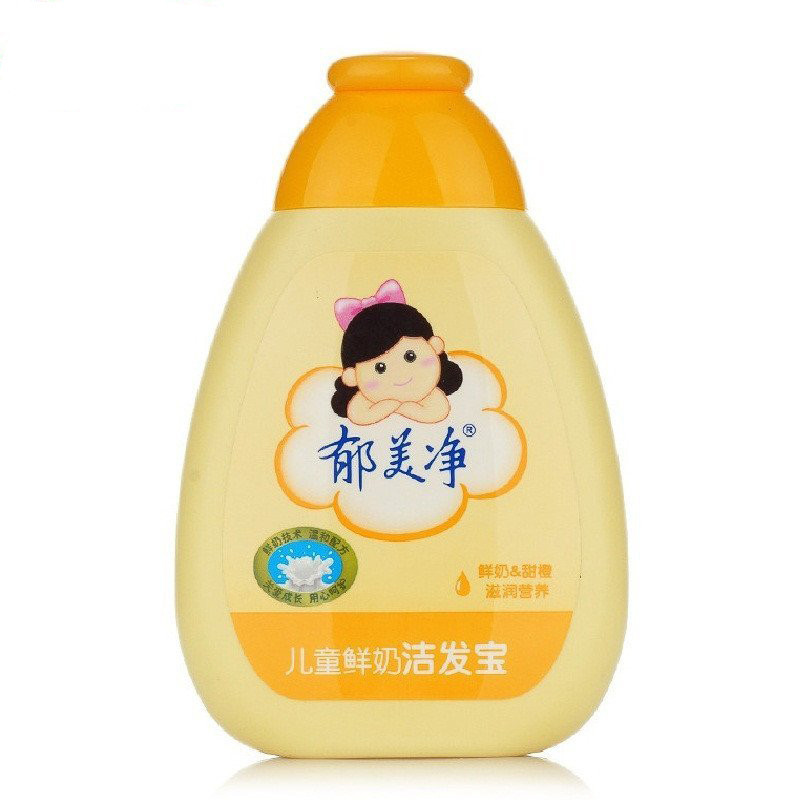 郁美净YUMEIJING 儿童鲜奶洁发宝 200g 母婴幼儿童洗发水 滋养头发有香味