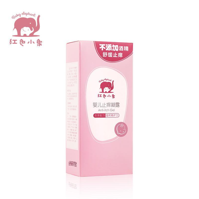红色小象婴儿止痒凝露50ML
