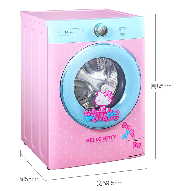 海尔滚筒洗衣机Hello Kitty定制版EG8012Y1U1 KT