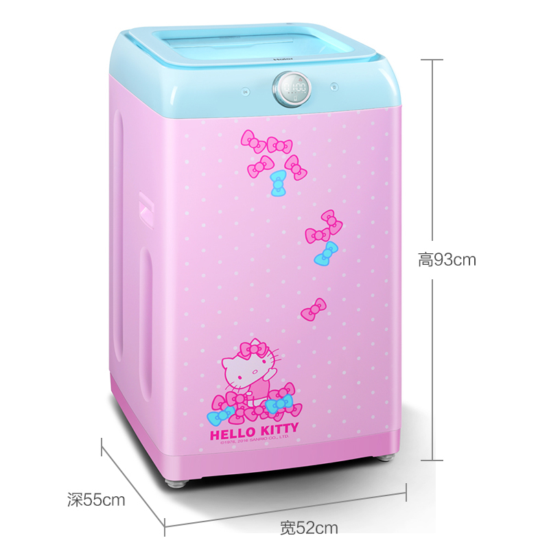 海尔波轮洗衣机Hello Kitty定制版EMB75FY1U1